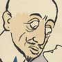 annunzio