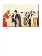 Menu Ciro´s, Paris-Deauville-Monte Carlo, 2 juillet 1921. ciro's